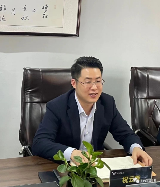 团宿州市委书记谢颖锋，团宿州市委组联部、学少部部长刘媛媛，团宿州市委办公室副主任张灿等领导莅临EMC易倍(中国)集团调研指导