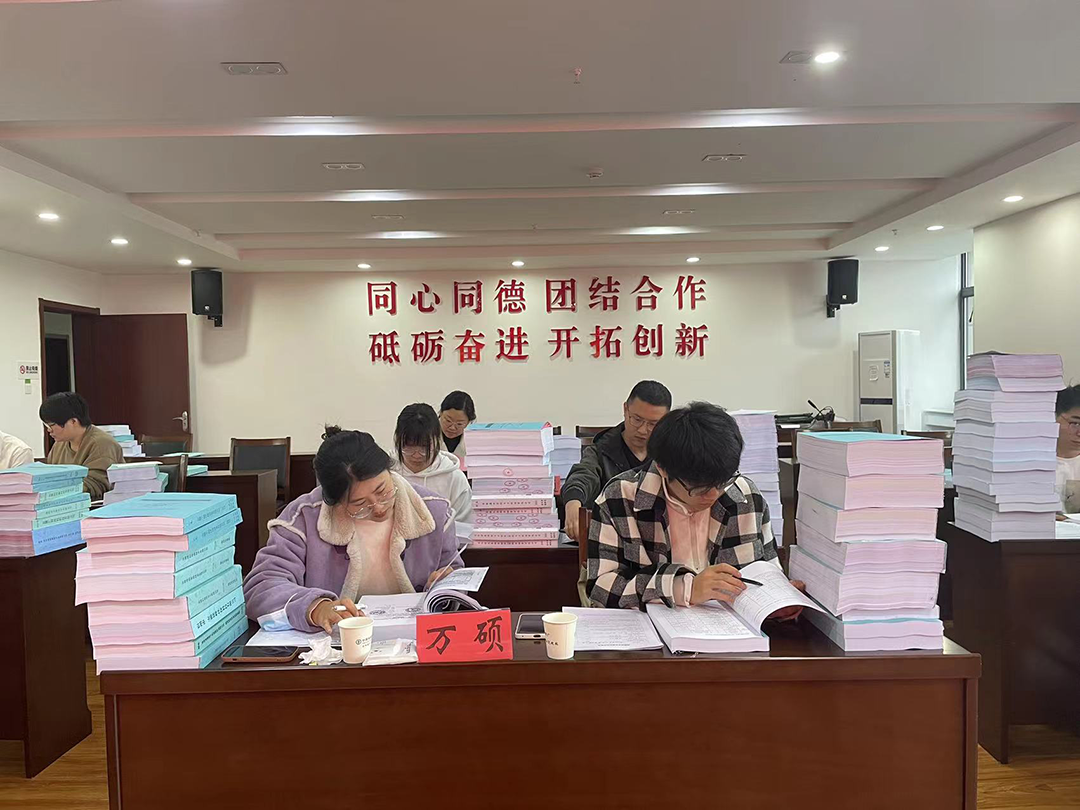 安徽EMC易倍(中国)科技产业（集团）有限公司受邀参加宿州市2023年第一批高新技术企业申报材料交叉互查活动
